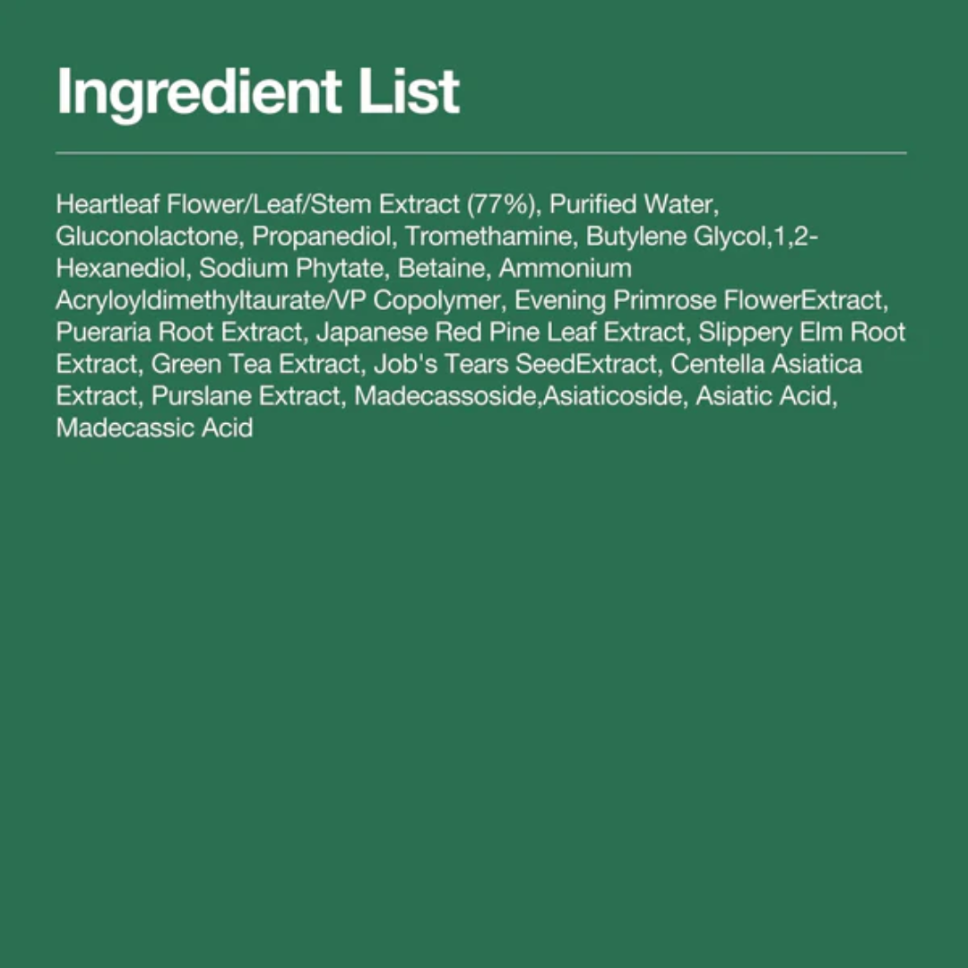 Heartleaf 77 Clear Pad