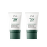 Heartleaf Silky Moisture Mild Sunscreen