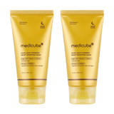 Kojic Acid Turmeric Overnight Wrapping Mask