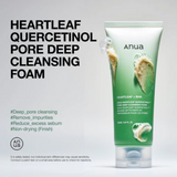 Glass Skin Essential Set