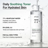 Glass Skin Full Routine Set